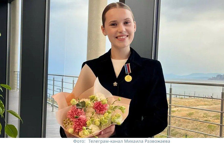 Севастопольская певица Вероника Сыромля получила государственную награду