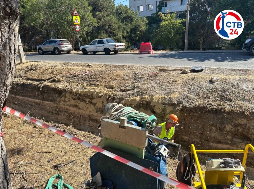 � ����������� ������������ ������������� �����������, ������������ �������� �7 � �20