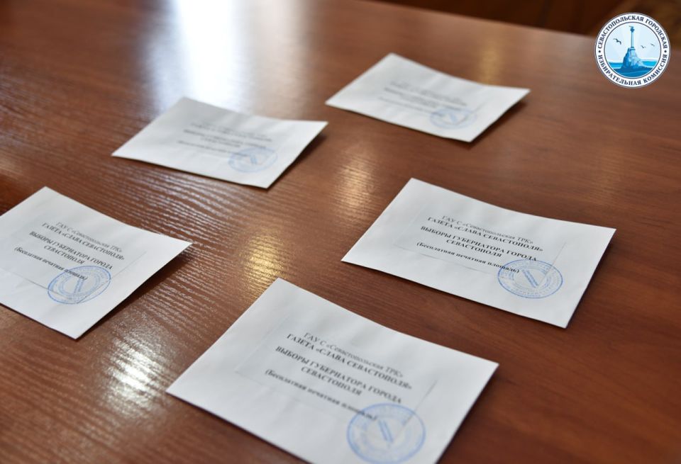 ���������� ���������� �� ������������� ����������� �������� ������� � �������� �������