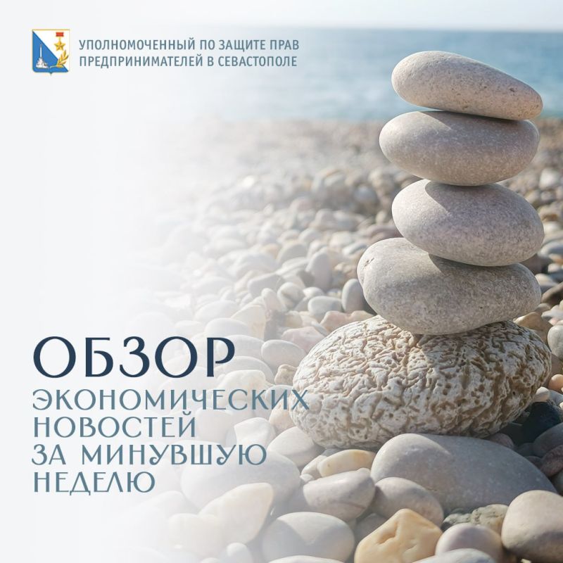 Илья Пестерников: Роспатент: количество заявок на регистрацию личных брендов в России в I полугодии выросло на 19%