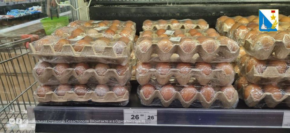 Подешевел борщевой набор. В Севастополе снизились цены на помидоры, картофель, лук, морковь и свёклу