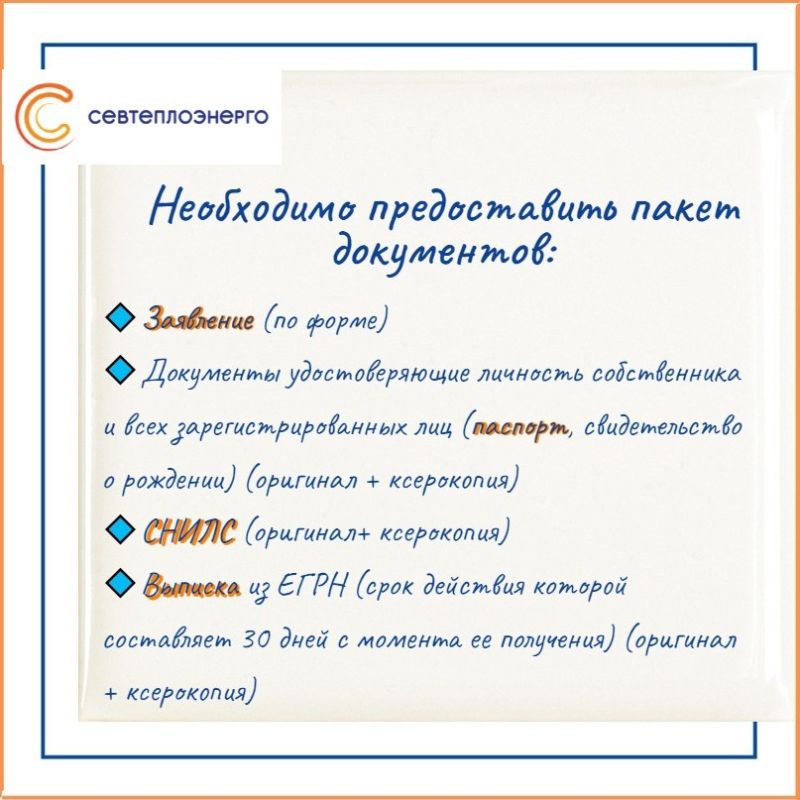 �������� �� ������ � �������������� �������� ��� ����� ������������