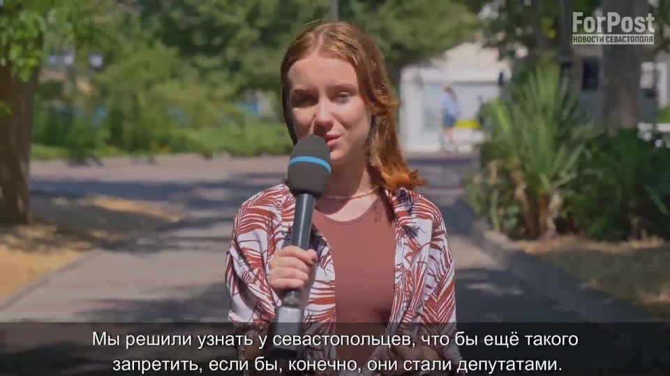 В последнее время многие горожане все чаще с удивлением узнают и горячо спорят в соцсетях про новые и необычные запретительные инициативы сверху