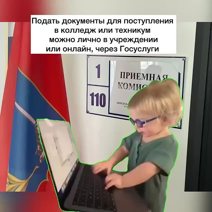 Более 9 000 заявлений уже подано в севастопольские колледжи и техникумы