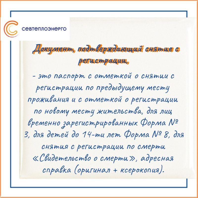 �������� �� ������ � �������������� �������� ��� ����� ������������