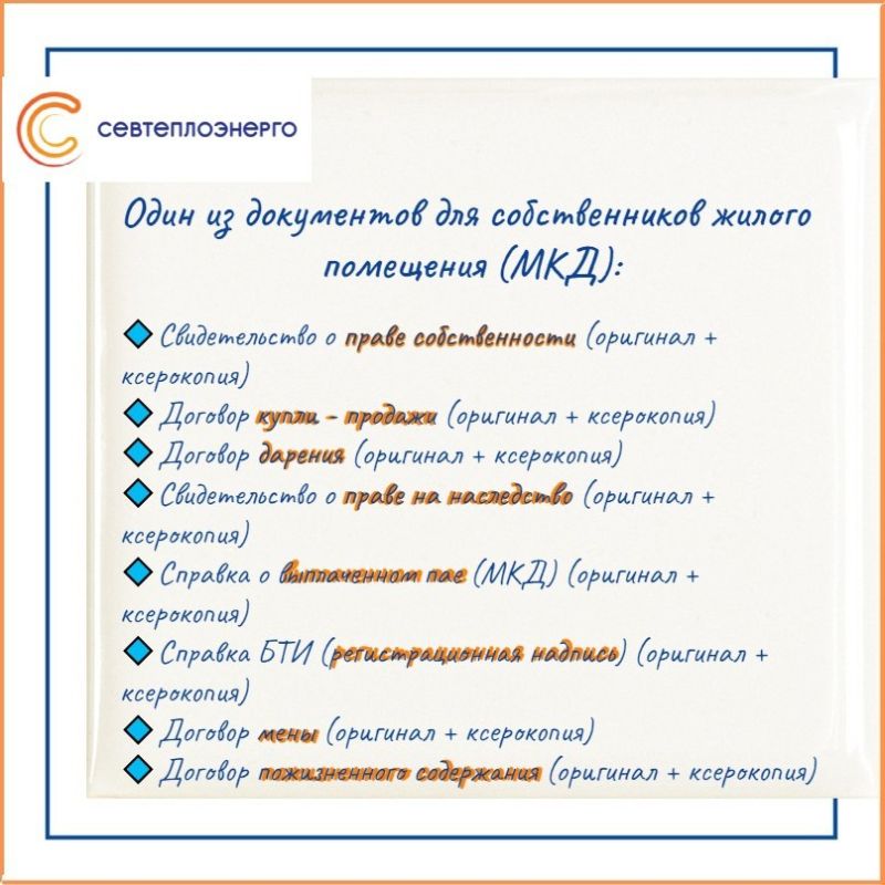 �������� �� ������ � �������������� �������� ��� ����� ������������