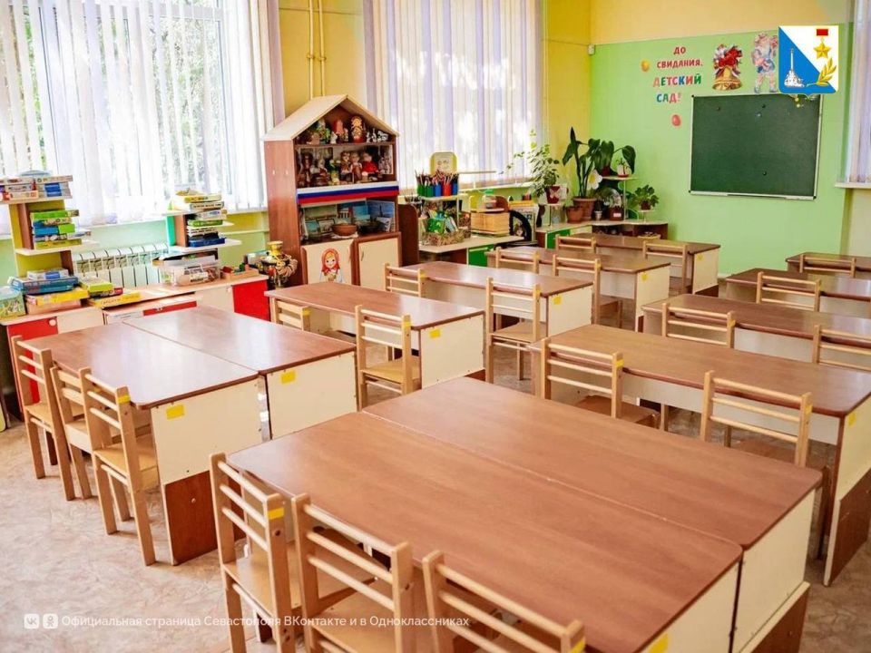 В Севастополе проверяют готовность образовательных учреждений к новому учебному году В Севастополе проверяют готовность образовательных учреждений к новому учебному году