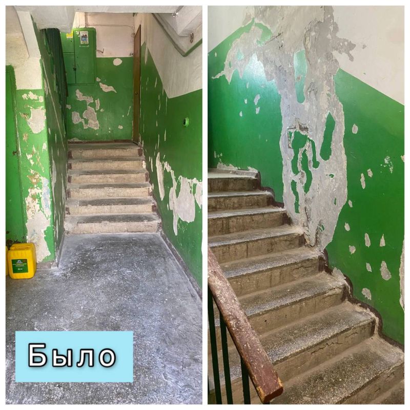 ����� ������ �������� � ��������������� ���� � 2 �� ��. ����������