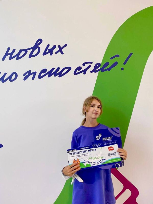 � �� �����-������ ������� ����������� � ���������� ����������� �� ����� ������� ������?