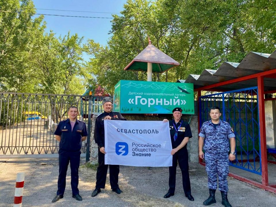 В Севастополе продолжается Всероссийская акция «Служу Отечеству» В Севастополе продолжается Всероссийская акция «Служу Отечеству»