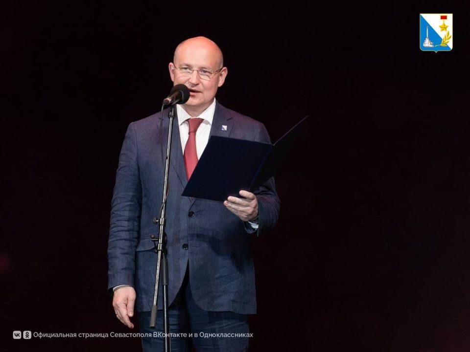 ��������� IX ������������� ��������� ����� � ������ ���������