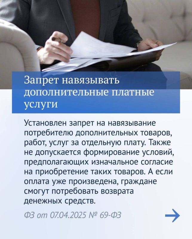 �������� ������: ������� ������ ������� ������ ��������������� ���� ���������� ��������� VIII ������