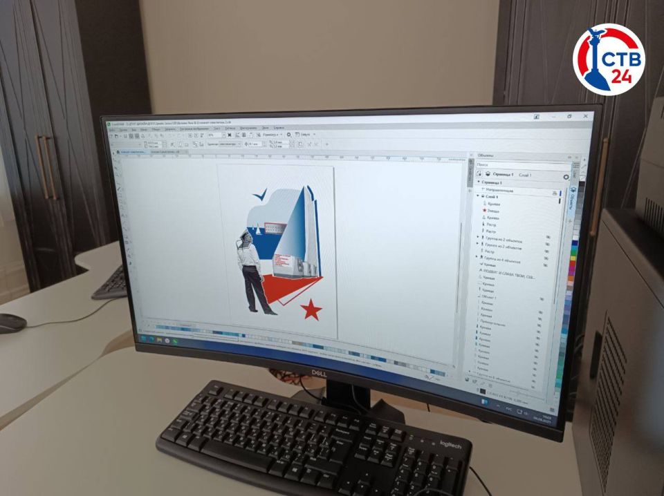 ����������� ����� ����������� �������� ������ �������� ������� ����� ��������