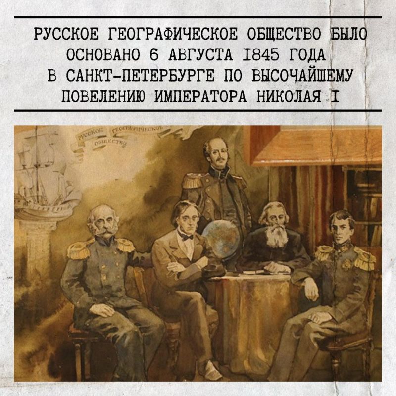 ������� �� �������� �������������� ���� � 180-����� �������� ��������������� ��������