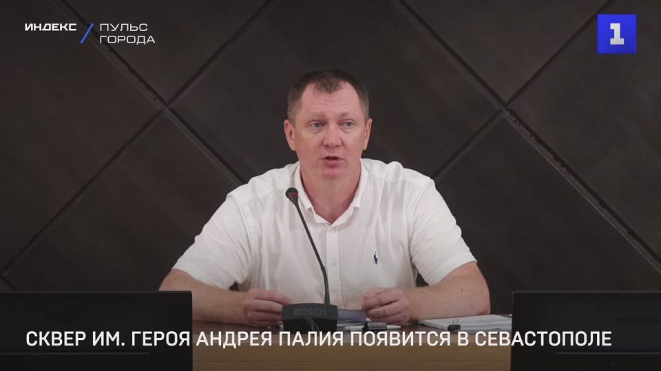 ����� � ��������� � ������ 7 �� ������������� ����� ������� � ����� ��������������� �� ������ �����