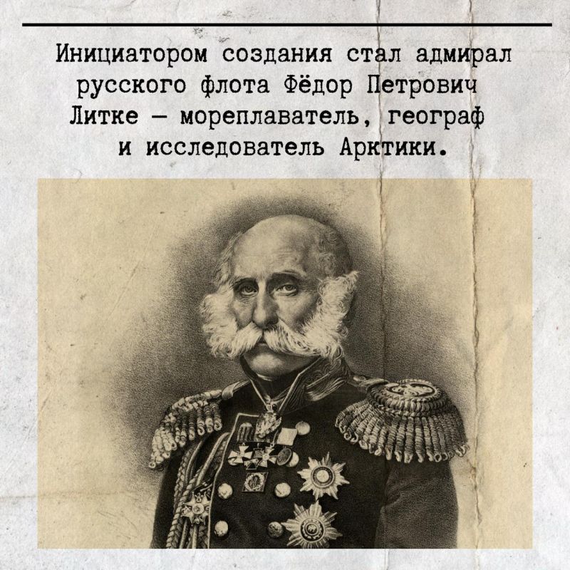 ������� �� �������� �������������� ���� � 180-����� �������� ��������������� ��������