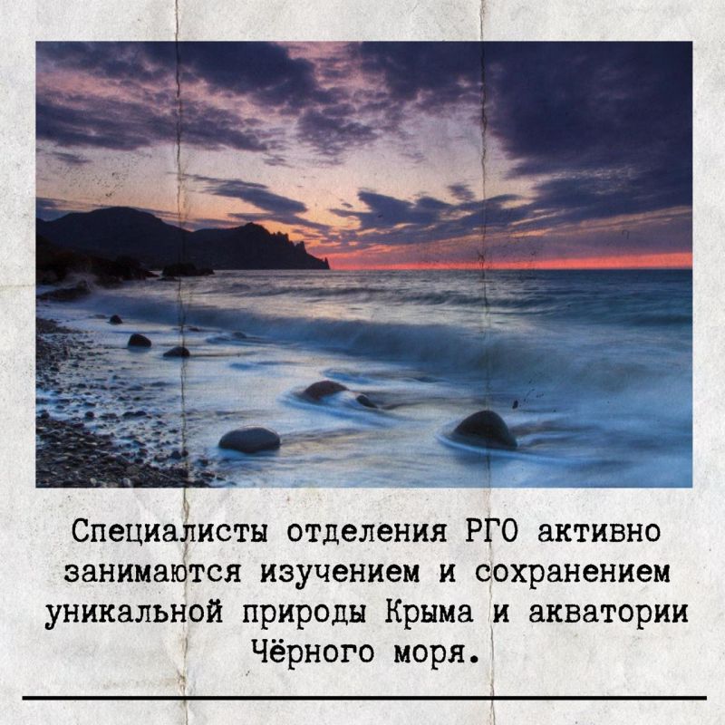 ������� �� �������� �������������� ���� � 180-����� �������� ��������������� ��������