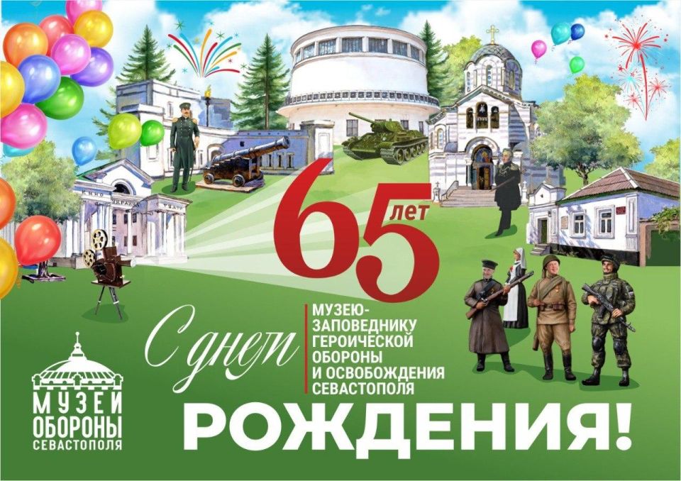 ������� �����: ��������� �������, ������, ��������� ������� � ���, ���� ������ ������ � ������-����� �����������!