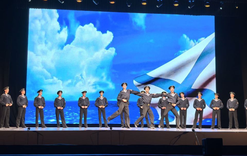 ��������� ���������: ����� ��� ��� ����� IX �������������� ��������� ����� � ������ ���������, ������� � ���� ���� �������� � 5 �� 16 ������� �� ���������� �����-����������� ��������� �����������