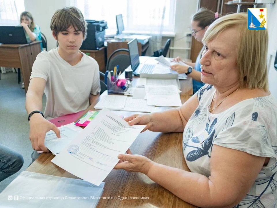 ��������������� �������-������������� �������� ���������� �� ��������