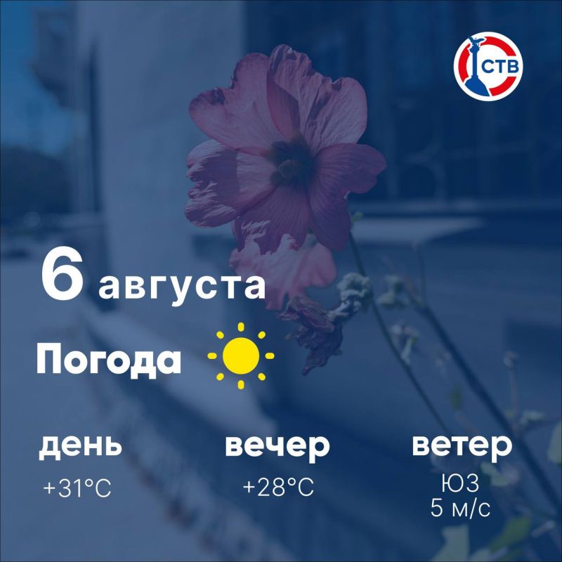 ������ ����, �������������! ������� ��������� ����� ������