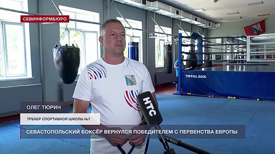 ����������� ���������� ����� �7 �������� ������� �� ���������� ������