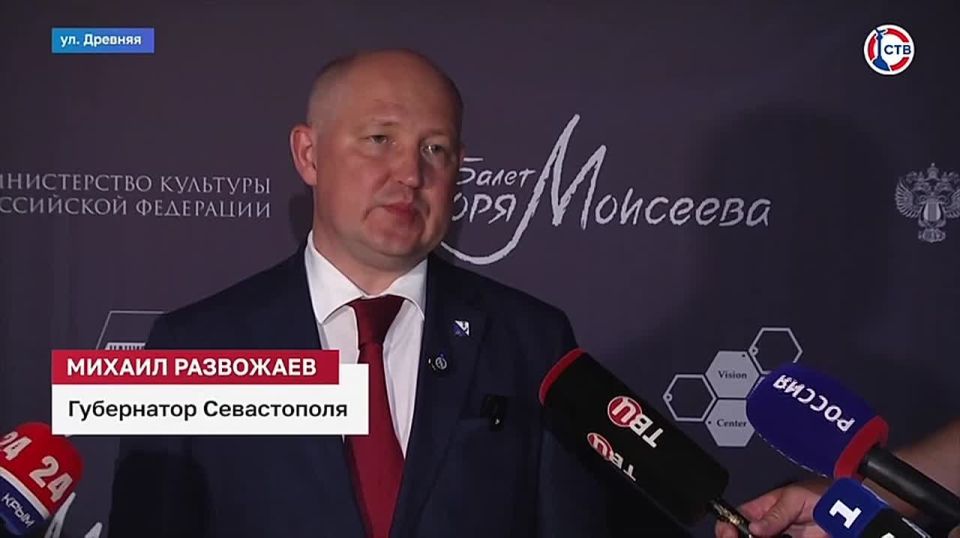 ������ ������� ���� �� ��������� ��������� ����������� 67 �������� �� ������