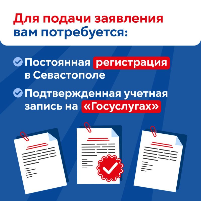 � ����������� 12, 13 � 14 �������� ������� ������ ����������� ������ � ��������� ������������� ������� ���������� � ������������ �������