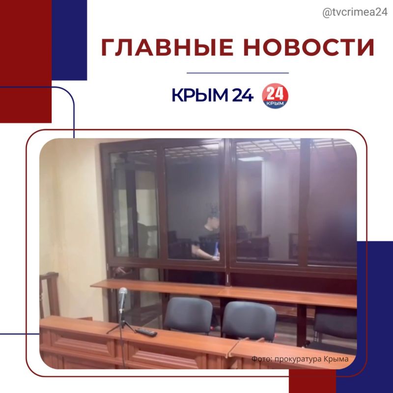 ��������� ������� � ������ ������