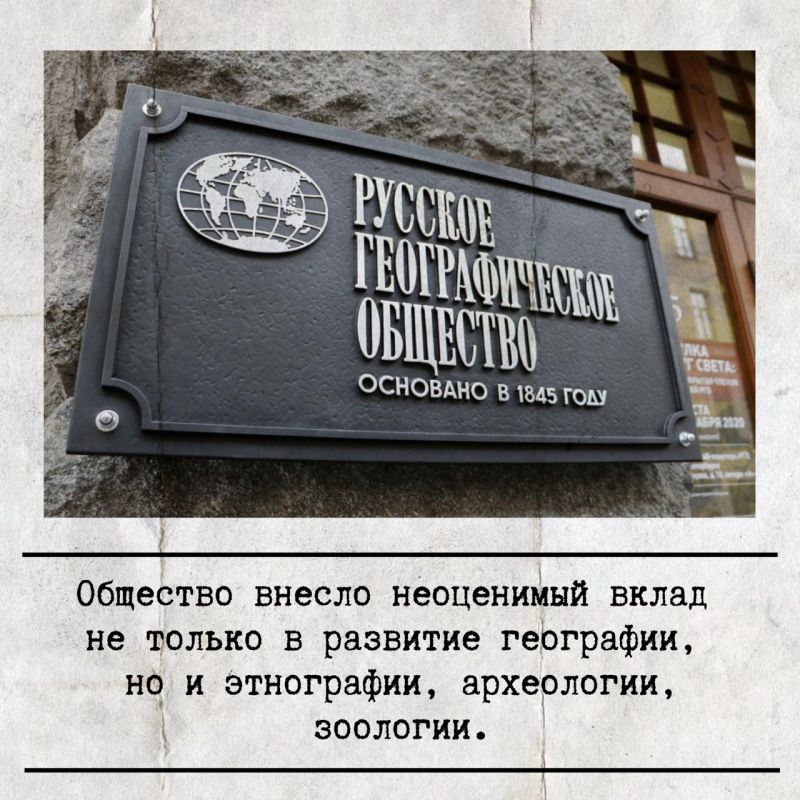 ������� �� �������� �������������� ���� � 180-����� �������� ��������������� ��������