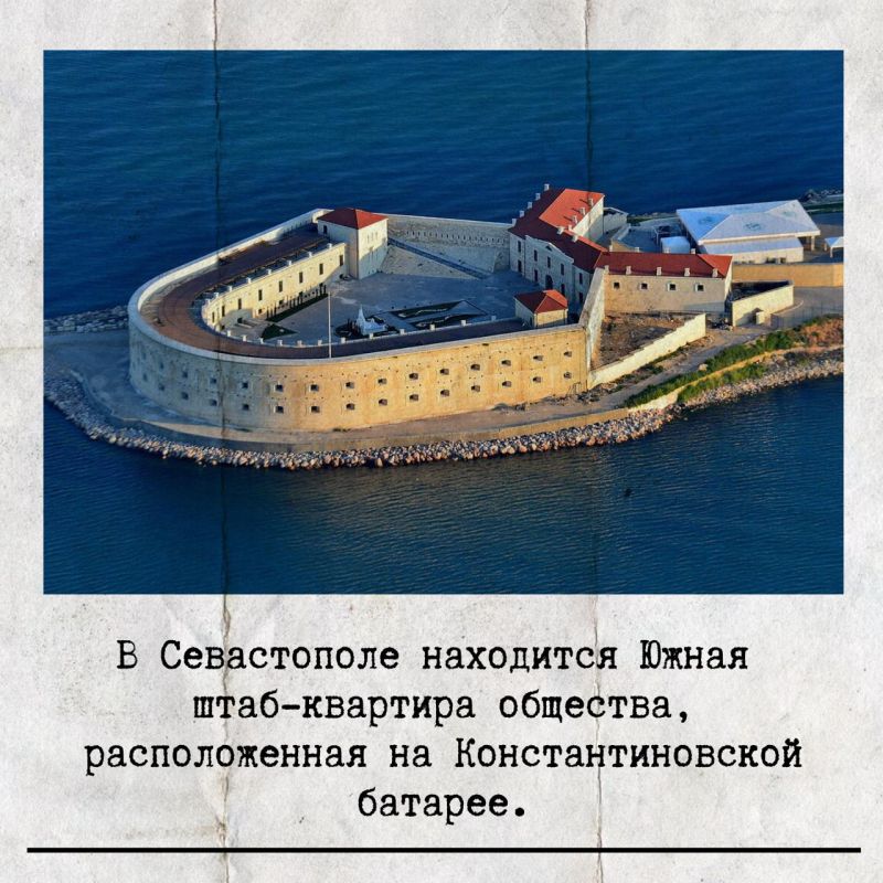 ������� �� �������� �������������� ���� � 180-����� �������� ��������������� ��������