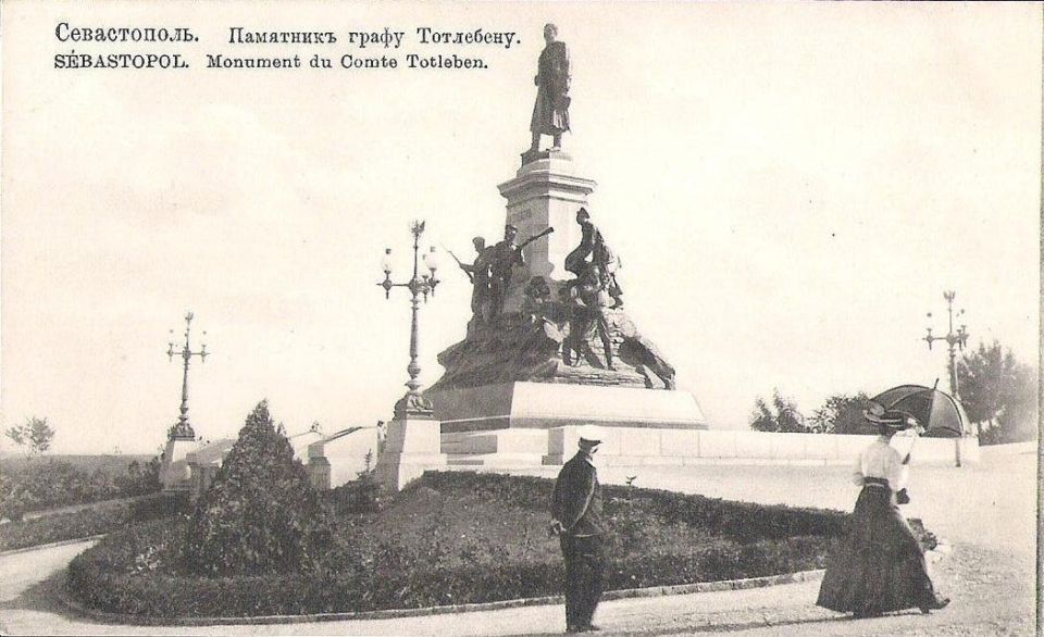 �������� �������� � ������������ ��������� ����� ��������� � �����������, 1909-1917 ��