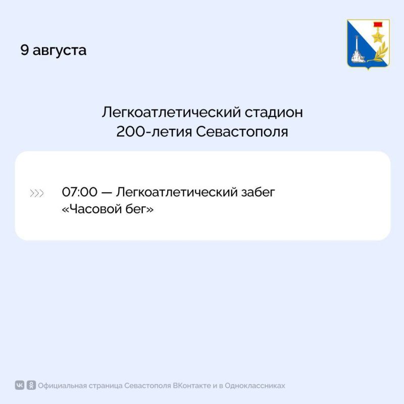 ��������� ���� ��������������