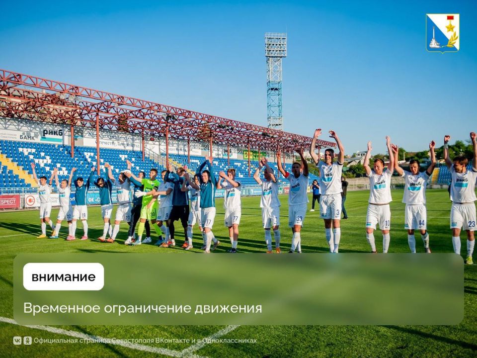 ��������� ����������� ��������