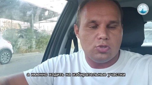 Корреспондент телеканалов «СТВ» и «СТВ 24» Святослав Данилов поделился с горизбиркомом, почему люди ходят на выборы