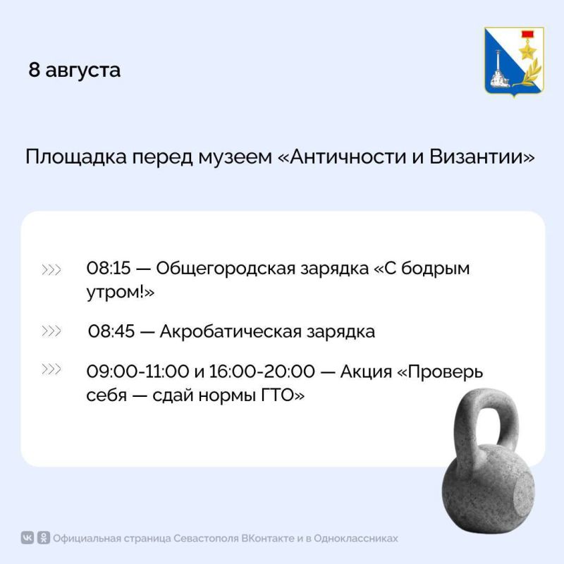 ��������� ���� ��������������