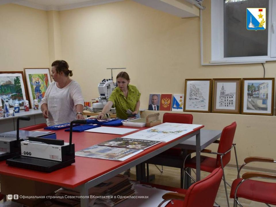 ����������� ����� ��������� � �������������� �������