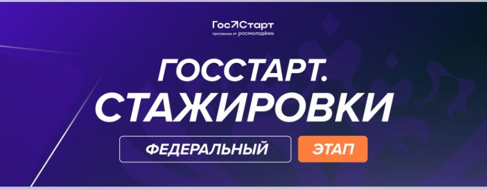 �������� � ������� � ��������������� ����������? ������ ������, ��� �������� ����������� ������ ������?