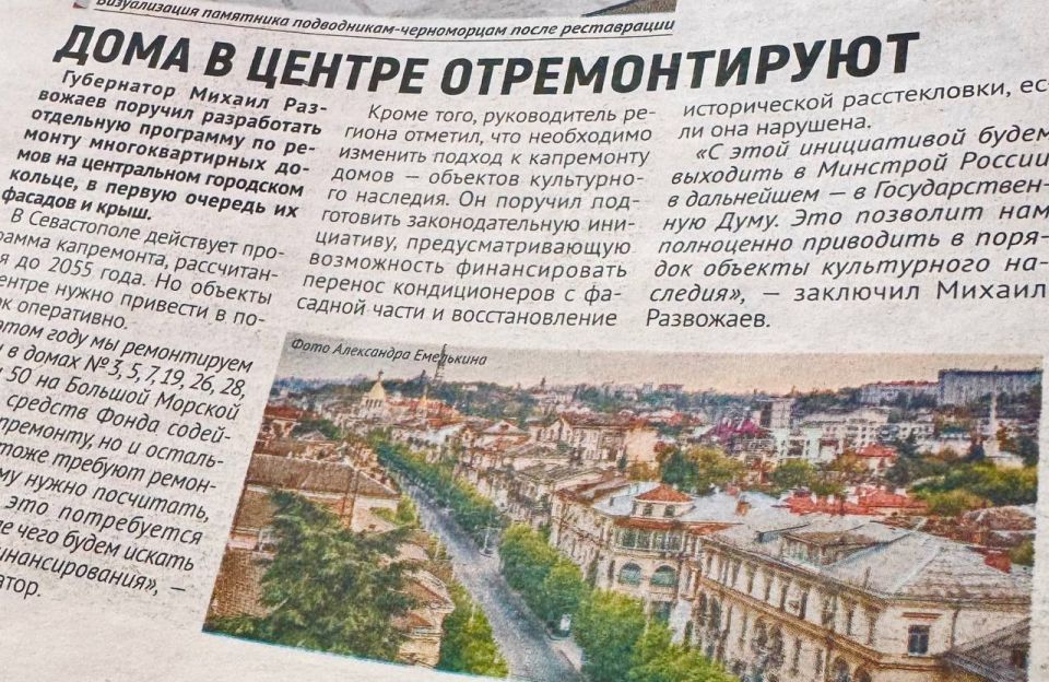 ���� � ������ �������������