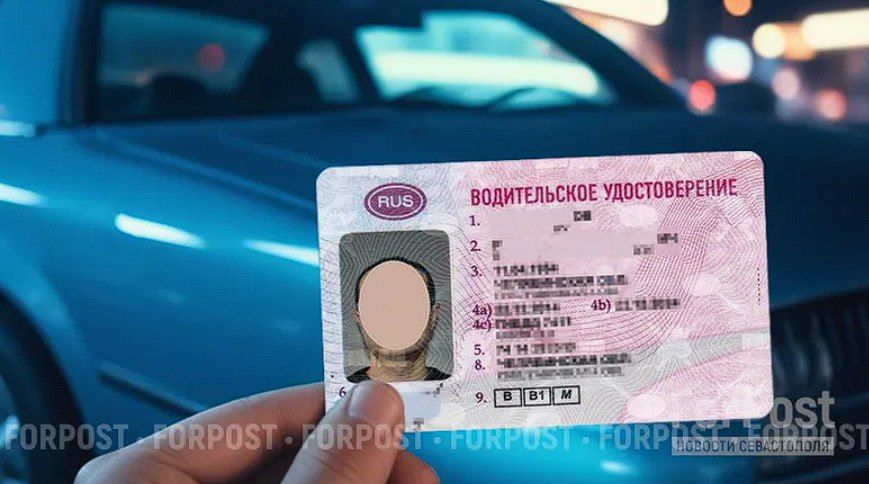 �����, �� �������: ��� ������������ ������� ����� ����� ���