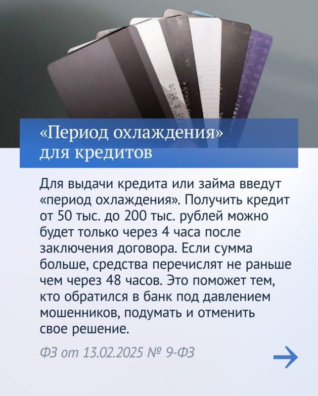 ������� �����: ������ ����� �������� �������, �������� � ��������� ������