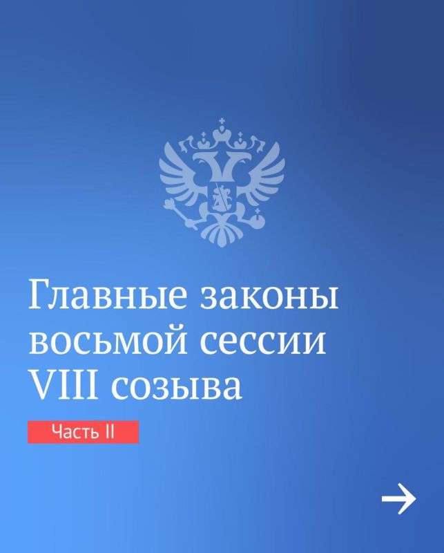 ������� �����: ������ ����� �������� �������, �������� � ��������� ������