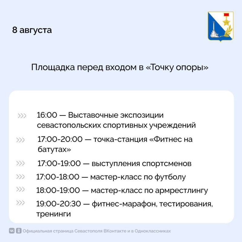 ��������� ���� ��������������