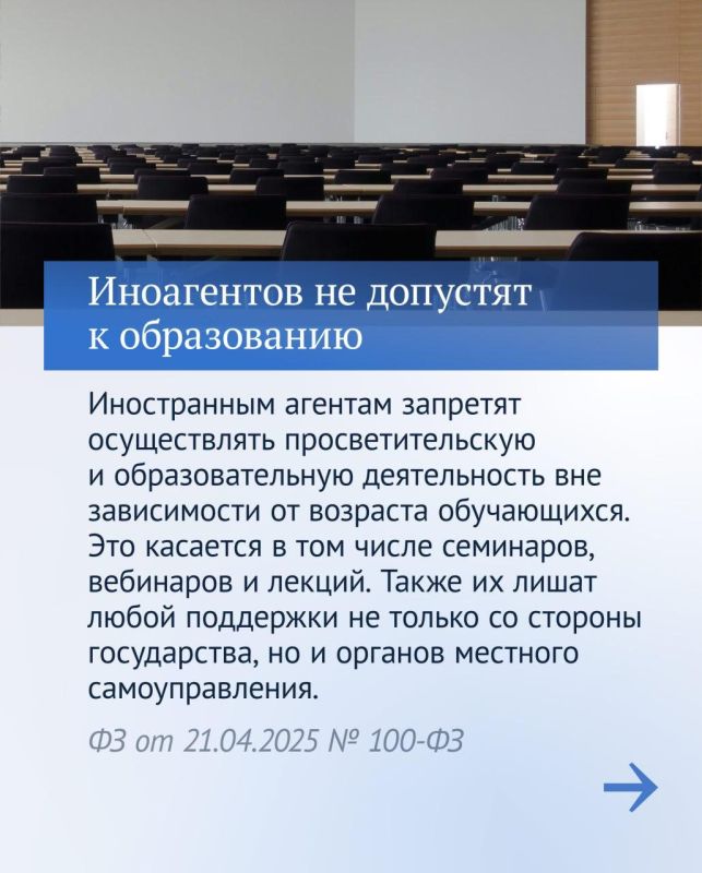 ������� �����: ������ ����� �������� �������, �������� � ��������� ������