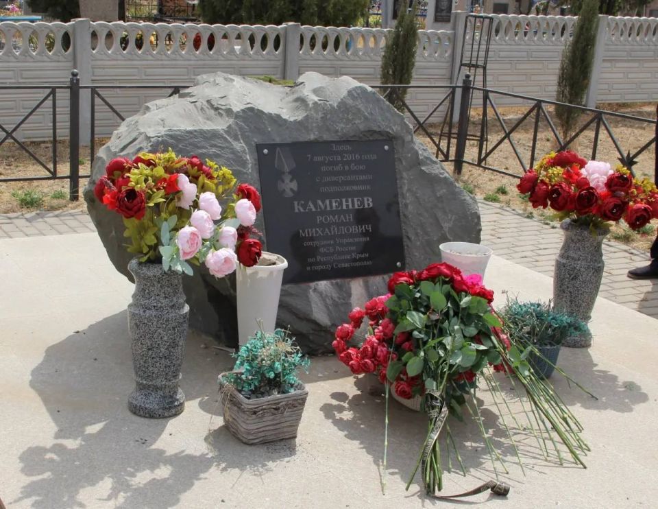 � ����� ������� ������ ������������� ��������, ��������� �� ������� � ��� � ������������