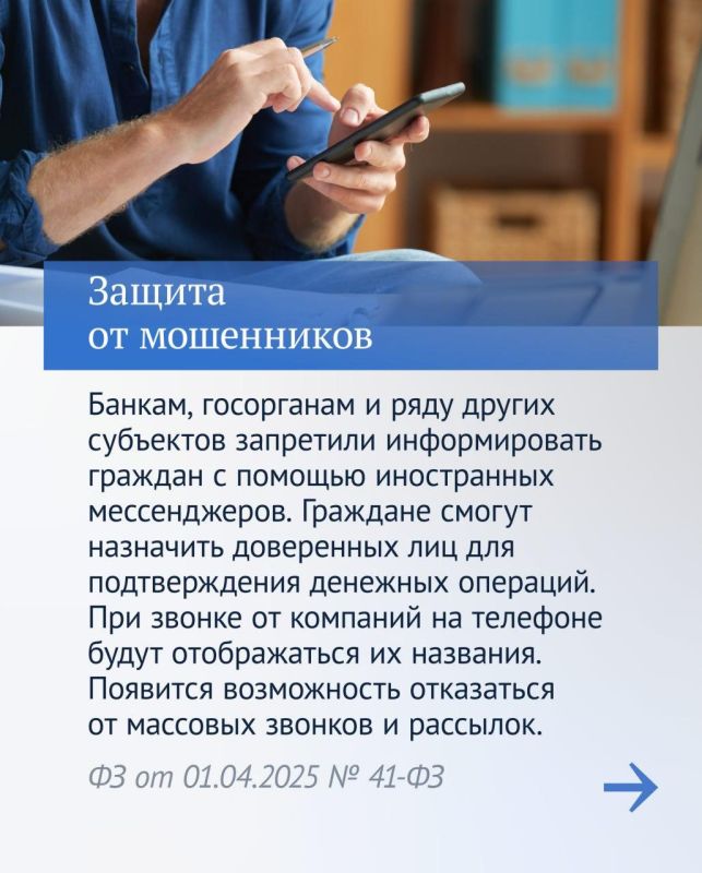 ������� �����: ������ ����� �������� �������, �������� � ��������� ������