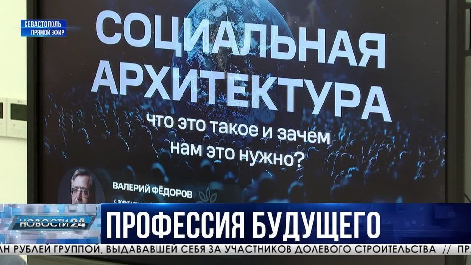 �������� �������������, ��������� ������������ � ������������ ��� ����� ��������� � ������� ���� ������������� ������-������������ ����������� ����������� �����������: �������������� ���������� � �����������-������������...