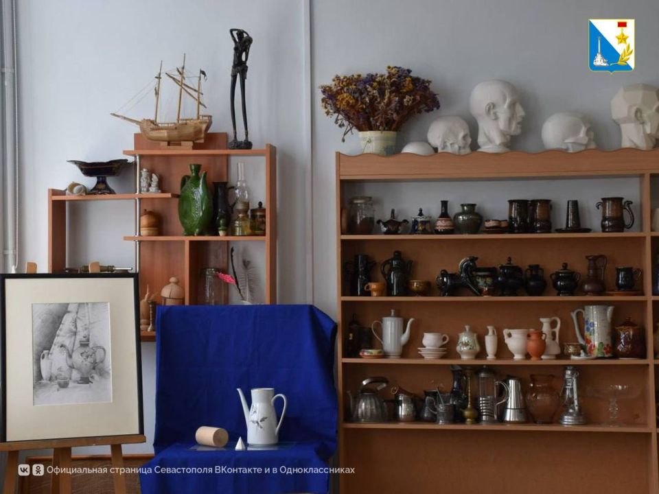 ����������� ����� ��������� � �������������� �������