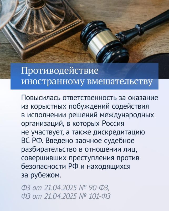 ������� �����: ������ ����� �������� �������, �������� � ��������� ������