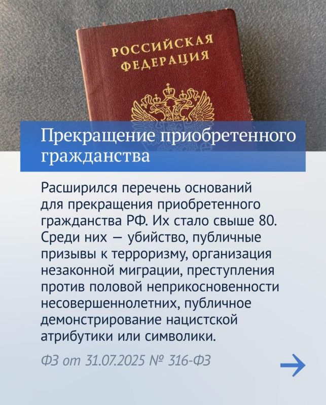 ������� �����: ������ ����� �������� �������, �������� � ��������� ������